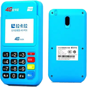 昆明拉卡拉电签版扫码POS机